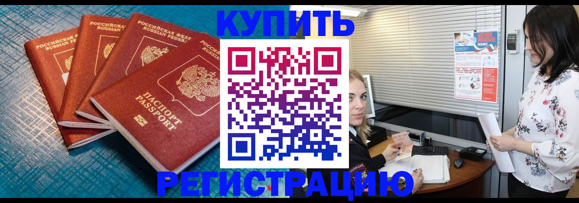 форма 3 в Арзамасе